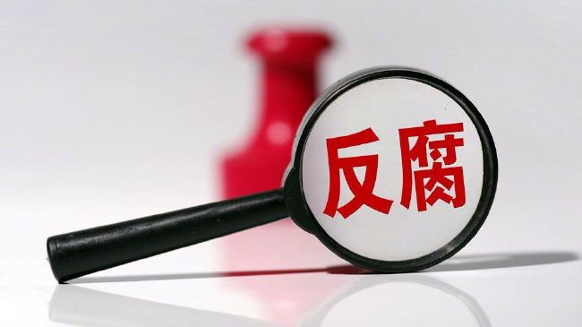 久久综合噜噜激激的五月天